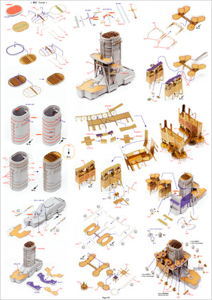 1/350 Pontos Model IJN Nagato 1941 Detail Up Set for Hasegawa 35029F1