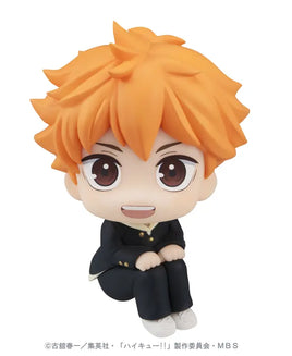 MegaHouse Lookup Haikyu!! Shoyo Hinata (Repeat) 84405
