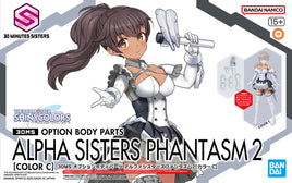 Bandai 30MS Option Body Parts Alpha Sisters Phantasm 2 [Color C] 2762143
