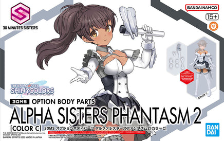 Bandai 30MS Option Body Parts Alpha Sisters Phantasm 2 [Color C] 2762143