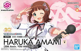 Bandai 30MS / THE iDOLM@STER Haruka Amami (20th Anniv. YOU AND i !) Color A 2762144