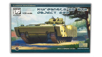 1/35 Panda Hobby BTR Object693 Kurganet-25 Plastic Model Kit 35024