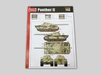 1/35 Amusing Hobby Panzerkampfwagen Panther II 35A018