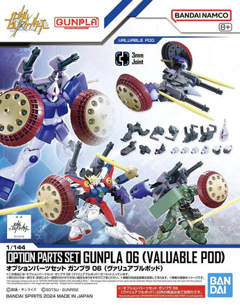 1/144 Bandai Option Parts Set Gunpla 06 Valuable Pod 2739210