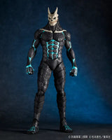 Kaiyodo MEGA SOFVI KAIJU No. 8 MS013