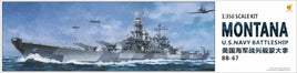 1/350 Veryfire U.S.Navy Battleship USS Montana BB-67 350913