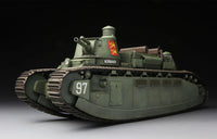 1/35 Meng Models Char 2C French Super Heavy Tank TS009