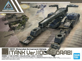 1/144 Bandai 30MM EV-03 Extended Armament Vehicle (Tank Ver.) [Olive Drab] 2526612