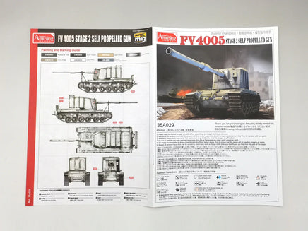 1/35 Amusing Hobby FV4005 Stage 2 Self-Propelled Gun 35A029 - MPM Hobbies