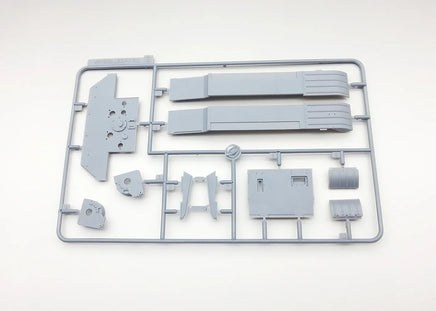1/35 Amusing Hobby German Heavy Armored Reconnaissance Tank Leopard 35A004 - MPM Hobbies