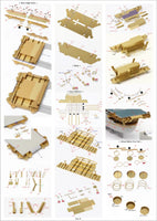 1/350 Pontos Model USS CV-6 Enterprise 1942 Detail Up Set (Teak Tone Deck) 37031FN