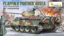 1/72 Vespid Pz.Kpfw.V 'Panther' Ausf.G Late Production 720003