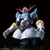 1/144 Bandai RG 34 MSN-02 Zeong 2521850