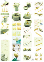 1/350 Pontos Model IJN Yamato (New Tool) Detail Up Set 35003F1