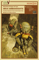 1/20 Hasegawa MK44 Ammoknights Smartgun Equipment & Fixed Armgun Types 64107 - MPM Hobbies