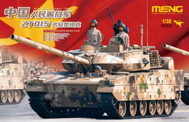 1/35 Meng PLA ZTQ15 Light Tank TS048