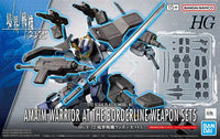 1/72 Bandai AMAIM Warrior at the Borderline Weapon Set5 2672914