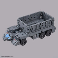1/144 Bandai 30MM EXA Vehicle (Customize Carrier Ver.) 2648693