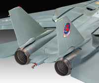 1/48 Revell Germany Maverick's F-14A Tomcat "Top Gun" 03865