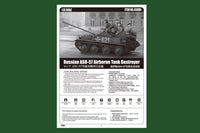 1/35 Hobby Boss ASU 57 Soviet Airborne Tank Destroyer 83896