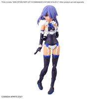 Bandai 30MS Option Parts Set 9 (Commander Costume) [Color C] 2661383