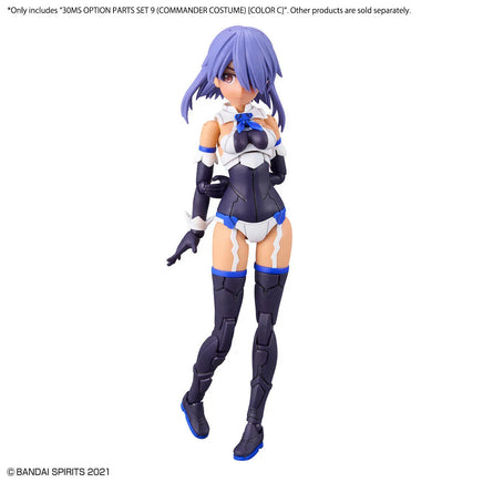 Bandai 30MS Option Parts Set 9 (Commander Costume) [Color C] 2661383