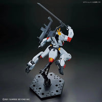 1/72 Bandai HG MAILeS KENBU 2572078