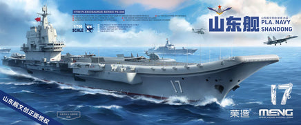1/700 Meng PLA Navy Shandong PS006