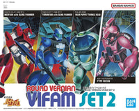 1/144 Bandai Round Vernian Vifam Set 2 2635621