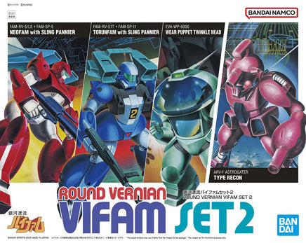 1/144 Bandai Round Vernian Vifam Set 2 2635621