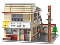 CaDFI Fujiwara Tofu Store Modular Building 1908pcs C61031