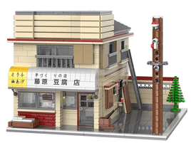 CaDFI Fujiwara Tofu Store Modular Building 1908pcs C61031