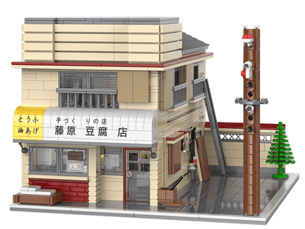 CaDFI Fujiwara Tofu Store Modular Building 1908pcs C61031