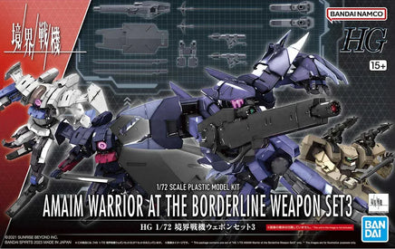 1/72 Bandai HG Kyokai Senki Amaim Warrior at the Borderline Weapon Set 3 2654296