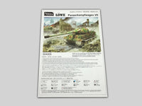 1/35 Amusing Hobby Löwe Panzerkampfwagen VII 35A005 - MPM Hobbies