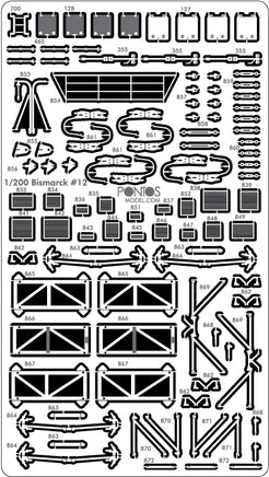 1/200 Pontos Model Bismarck 1941 Detail Up Set Basic Ver.2 (No Wood Deck) 22001F2