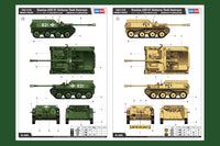 1/35 Hobby Boss ASU 57 Soviet Airborne Tank Destroyer 83896