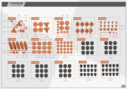 1/350 Dali Model IJN A-150 Battleship Model Kit (Premium) Model Kit 540