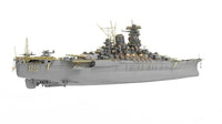 1/350 Veryfire IJN Yamato Warship Battleship (Deluxe Kit) DX350902