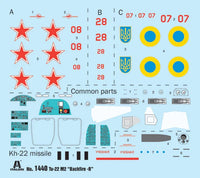 1/72 Italeri Tu-22M2 Backfire-B 1440
