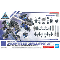1/144 Bandai Option Parts Set 20 (Full Armor Unit 1) 2773798