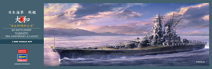 1/450 Hasegawa IJN Battleship Yamato "80th Anniversary of Launch" 52266