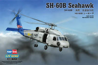 1/72 Hobby Boss SH-60B Seahawk 87231 - MPM Hobbies