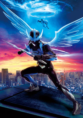 Bandai S.H.Figuarts Wingman "Wingman" (Shinkocchou Seihou) 67676