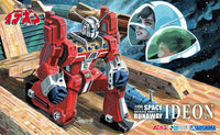 1/450 Aoshima Space Runaway Ideon 59333