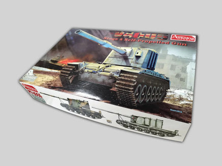 1/35 Amusing Hobby FV4005 Stage 2 Self-Propelled Gun 35A029 - MPM Hobbies