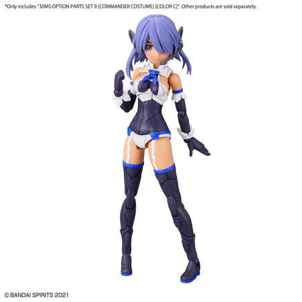 Bandai 30MS Option Parts Set 9 (Commander Costume) [Color C] 2661383