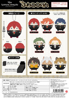 Max Limited Twisted-Wonderland Fuwa Kororin (8pc/Box) TW-35