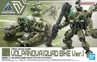 1/144 Bandai 30MM bEXM-33QB Volpanova [Quad Bike Ver.] 2648679
