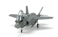 1/48 Meng F-35A Lightning II Lockheed Martin Fighter JASDF LS008
